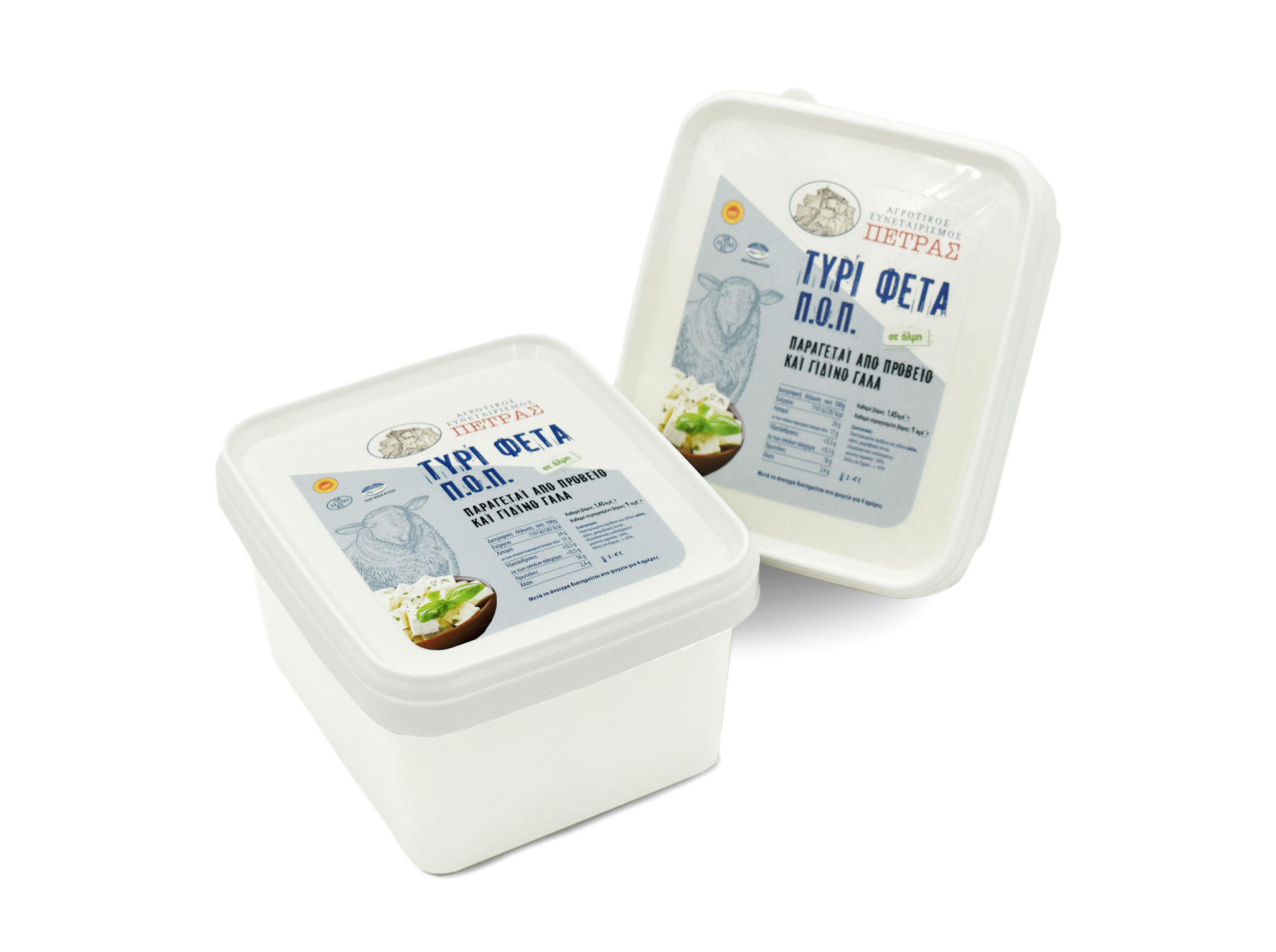 Feta Cheese P.D.O. produced from sheep and goat's milk
